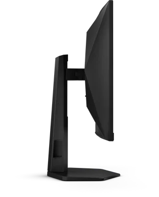 AOC Gaming C27G4ZXU – 27” FHD (1080p) Curved 280Hz